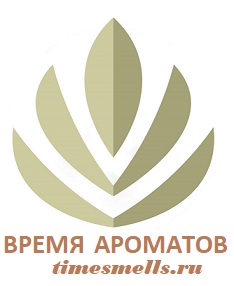 Ароматизация помещений в Архангельске